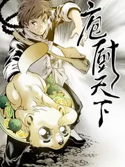 港剧演员阵容与角色调整资讯图